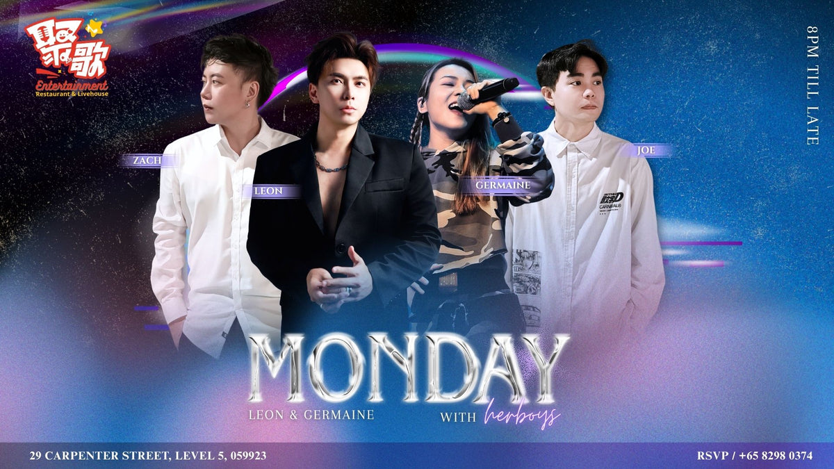 Theju JUGe ่ๆญ Entertainment | Live Band Performances | ่๏ผ theJU.sg