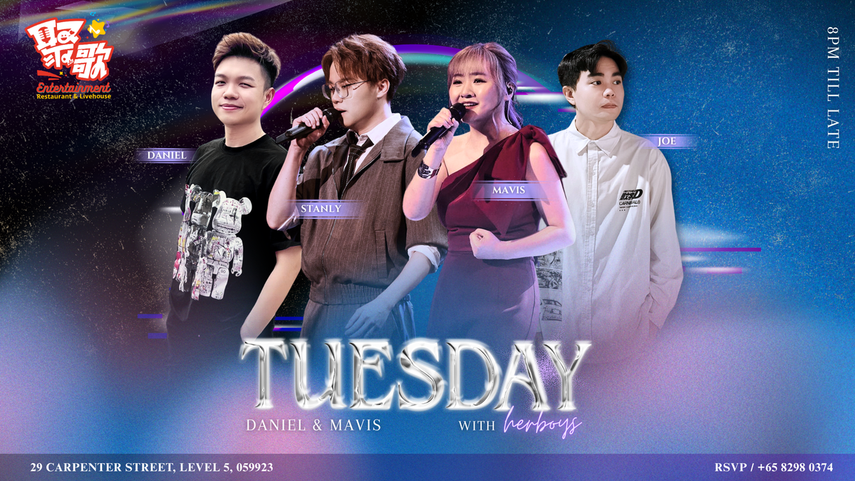 Theju JUGe ่ๆญ Entertainment | Live Band Performances | ่๏ผ theJU.sg