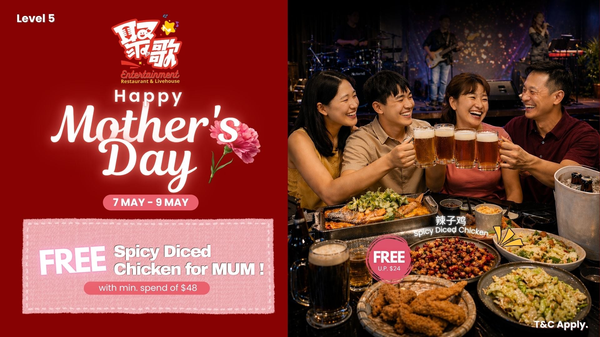 Theju theJU.sg: Top Chinese Restaurant, KTV & Live Band in SG