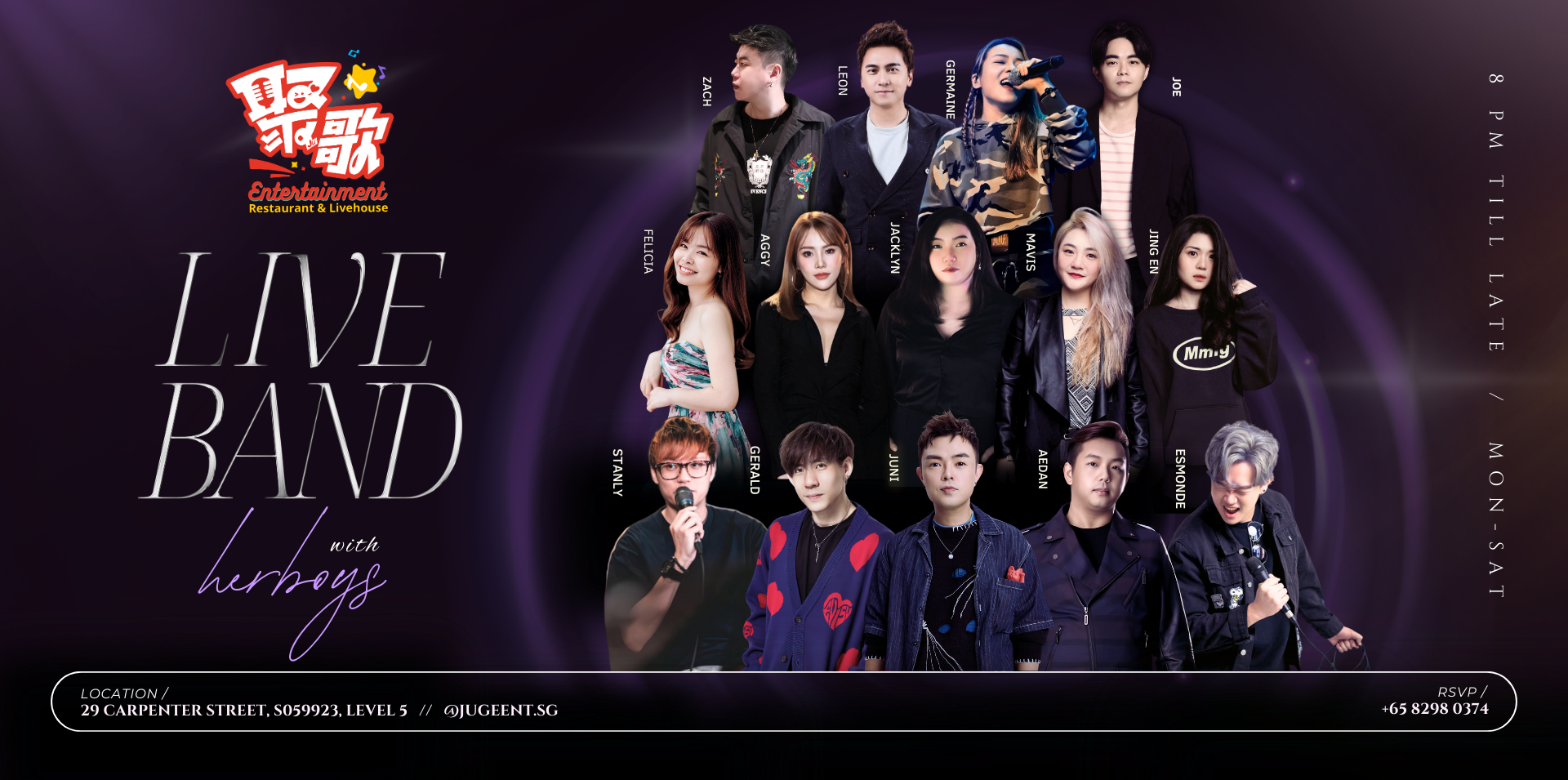 JUGe 聚歌 Entertainment | Live Band Performances | 聚， theJU.sg