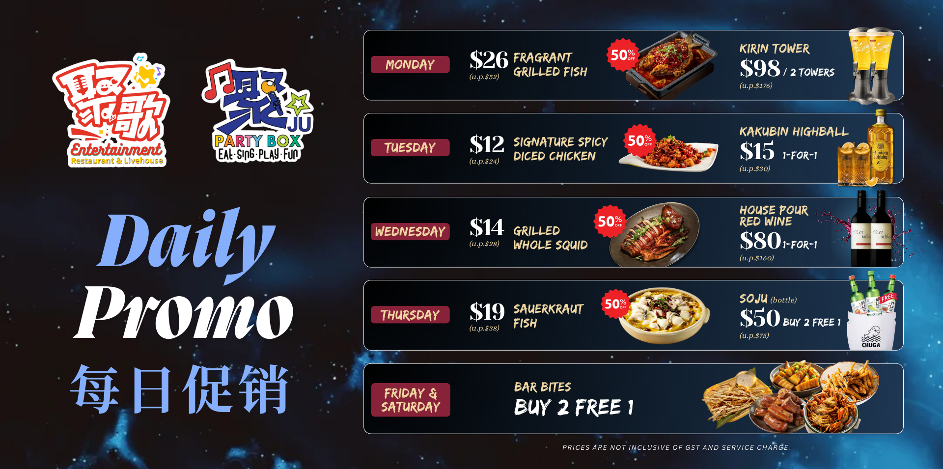 Promotional menu with daily food items and prices in a bar in Clarke Quay.