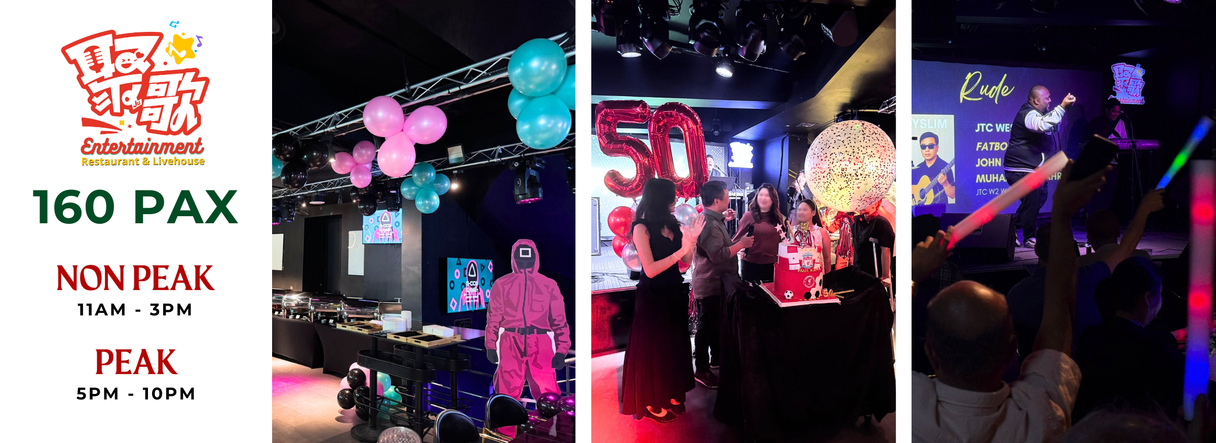 Promotional image for entertainment services with event details and a party scene.