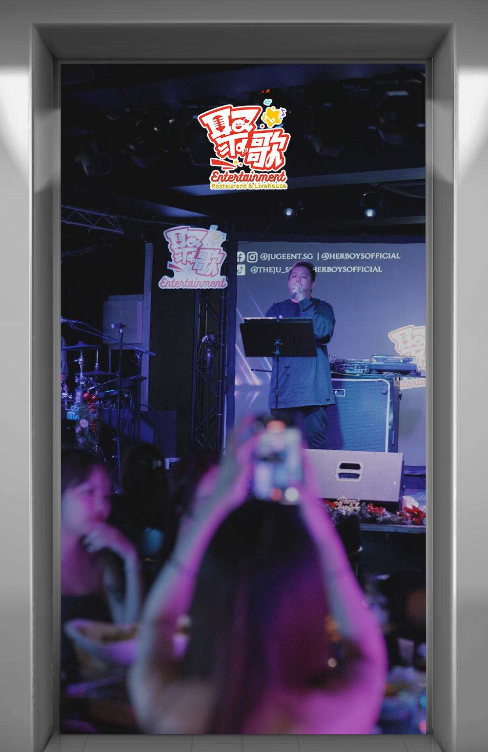 Theju theJU.sg: Top Chinese Restaurant, KTV & Live Band in SG