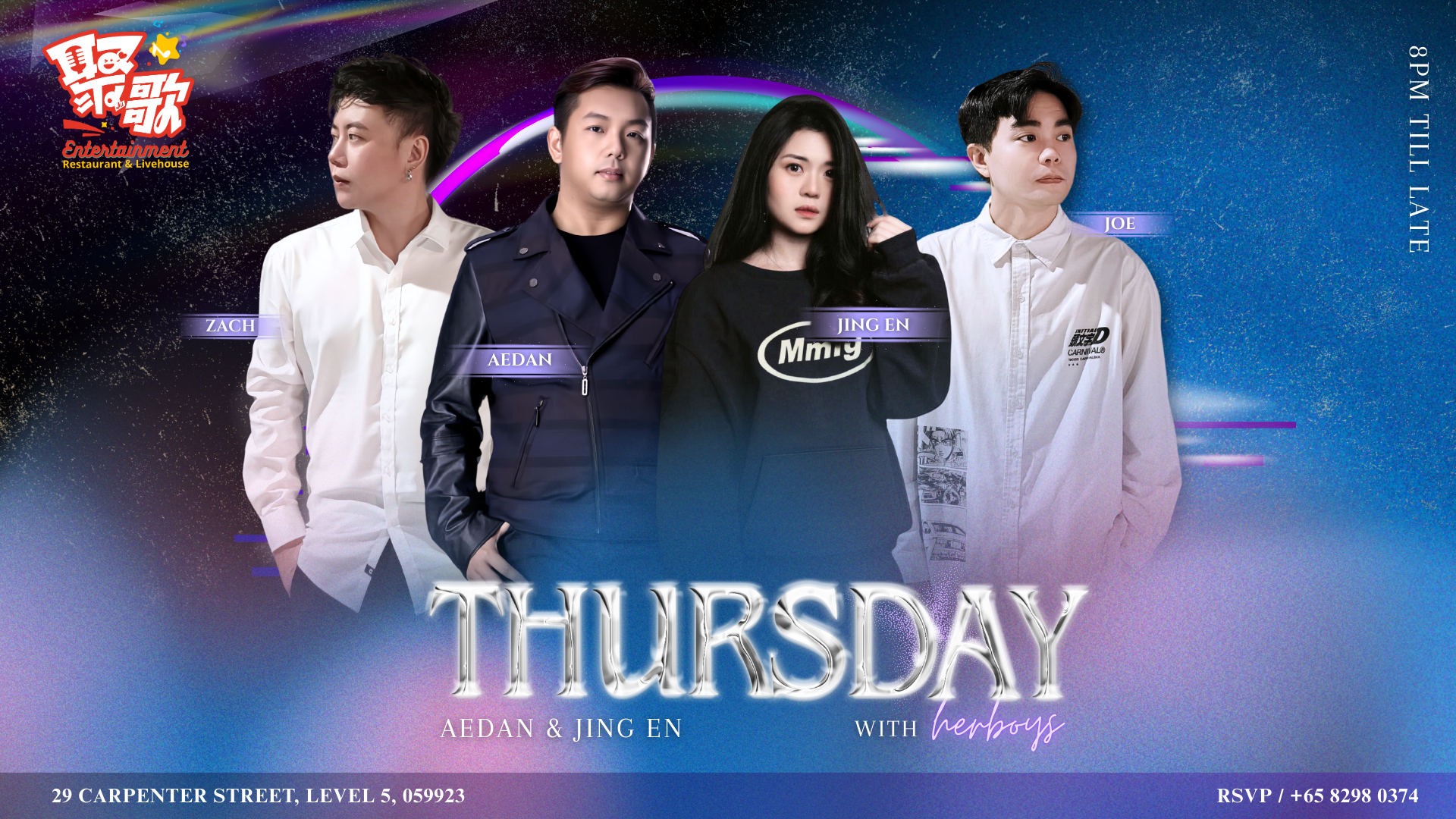 Promotional poster for a live band featuring four individuals with event details in a bar at Clarke Quay.