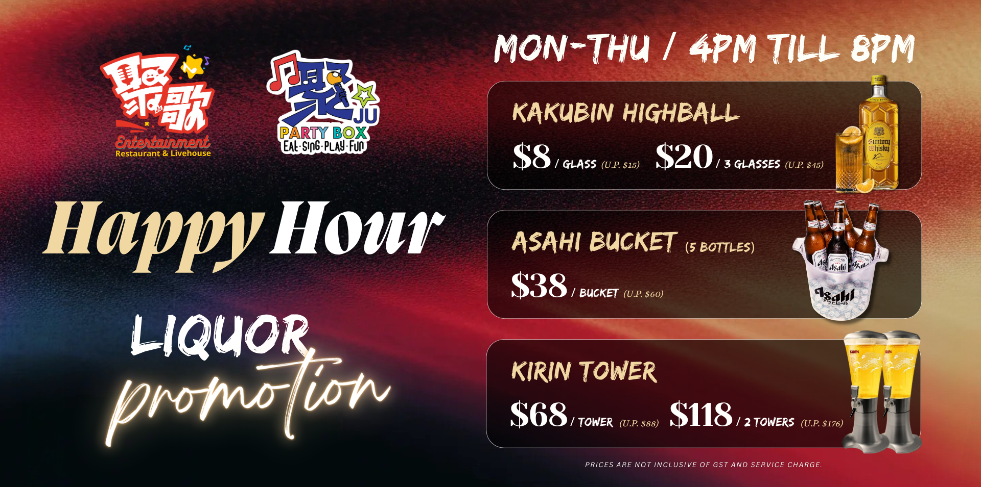 Promotional poster for a liquor store with happy hour specials and drink prices in Clarke Quay.