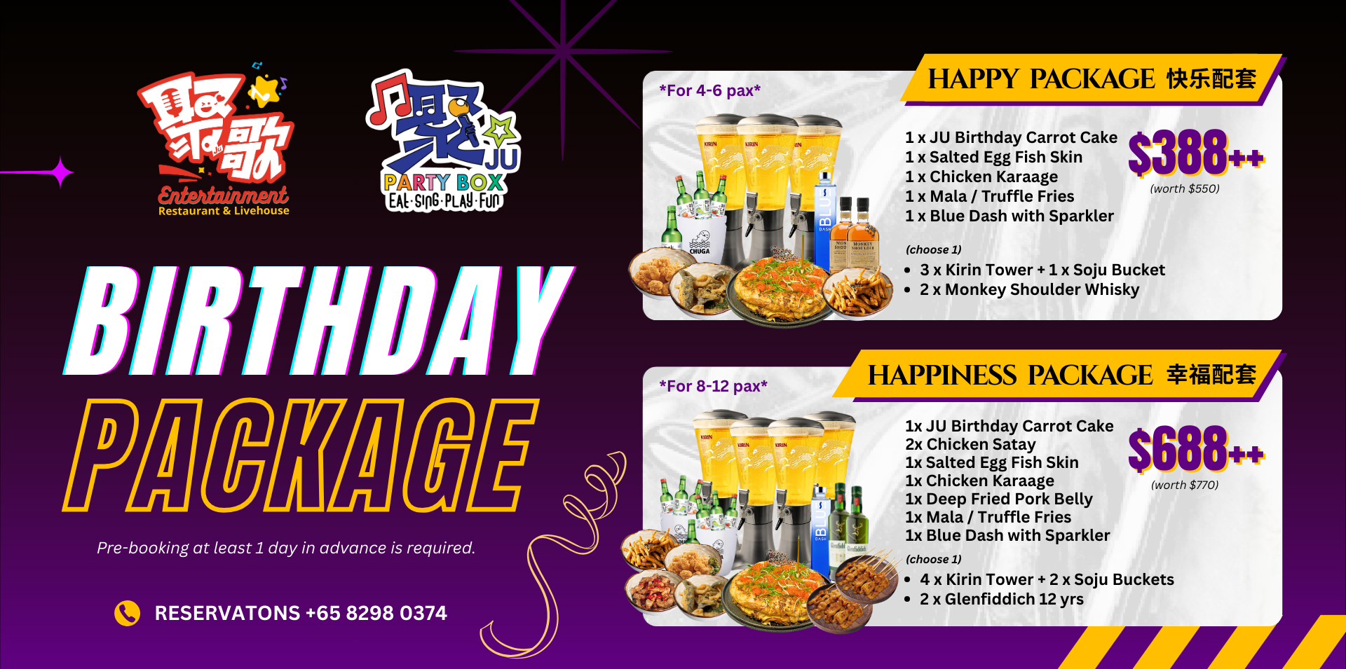 Birthday package advertisement with food items and pricing in Clarke Quay.