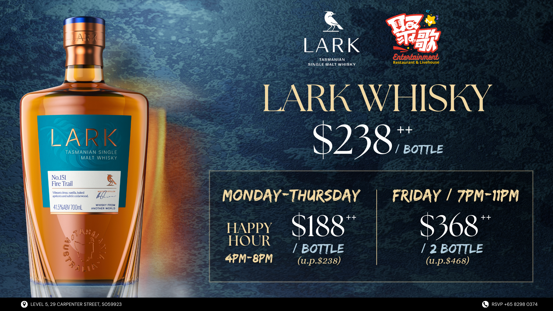Lark whisky bottle with pricing and promotional details on a dark background