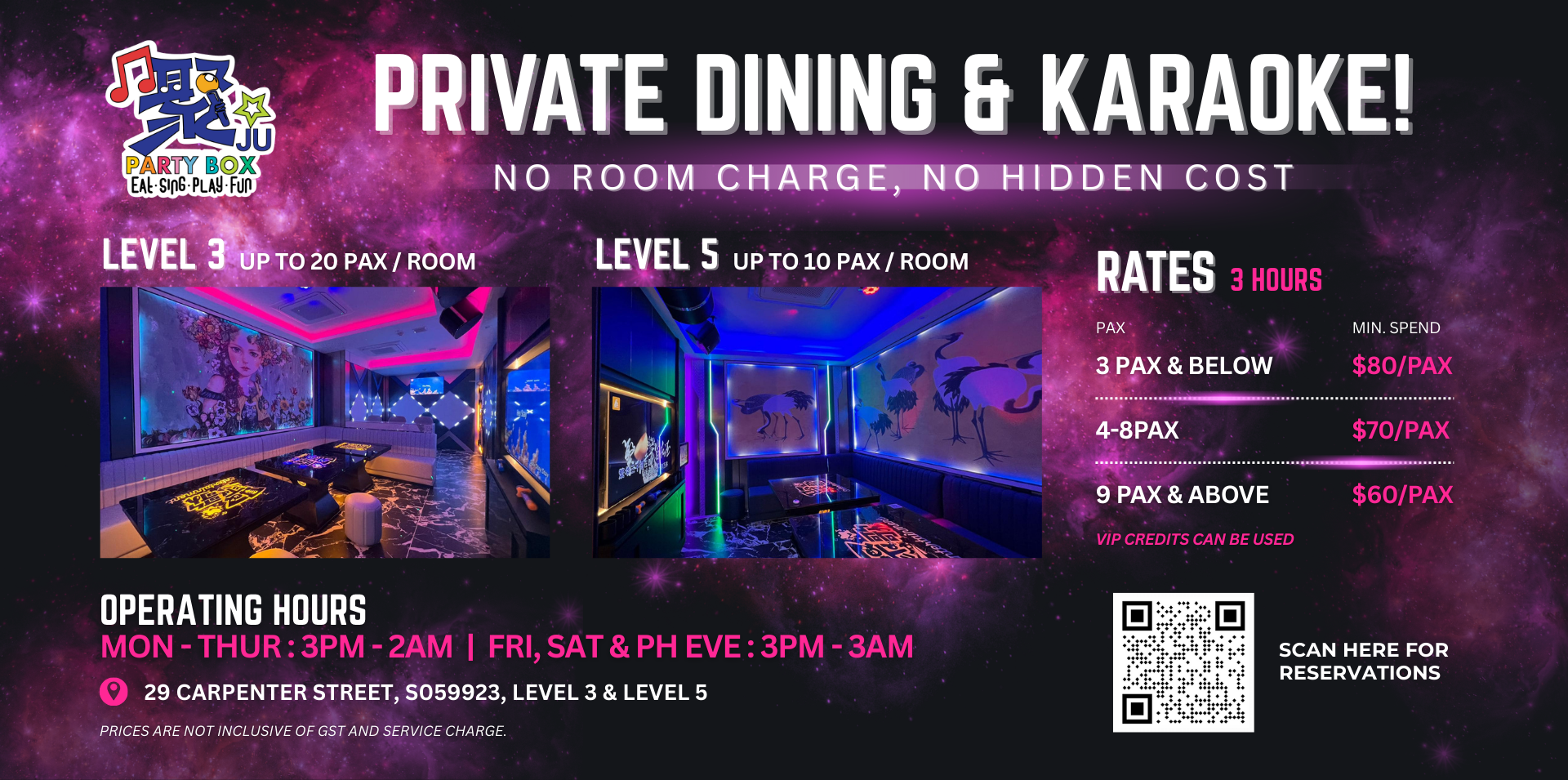 Advertisement for private dining and karaoke with room levels and rates displayed.