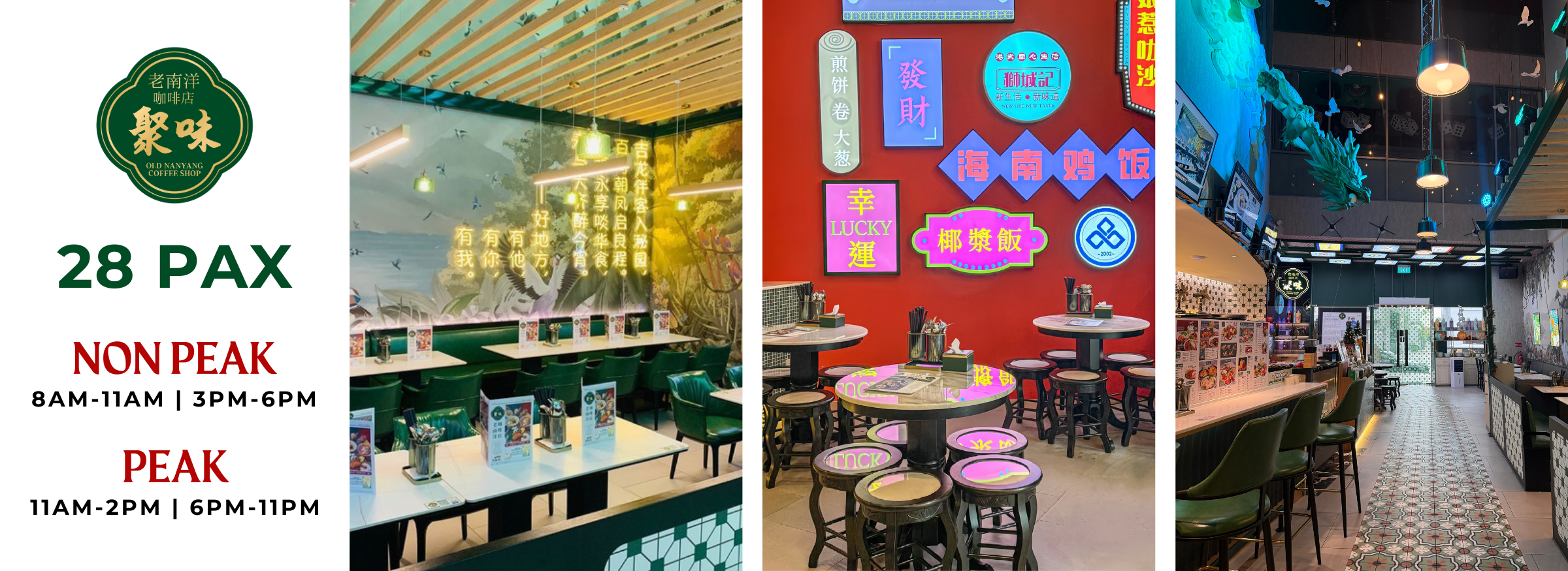 Collage of restaurant interior with dining tables, chairs, and a colorful wall with neon signs.