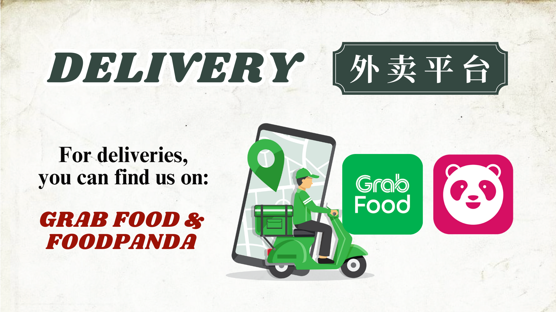 Advertisement for delivery services with a delivery person on a scooter and logos for Grab Food and FoodPanda.