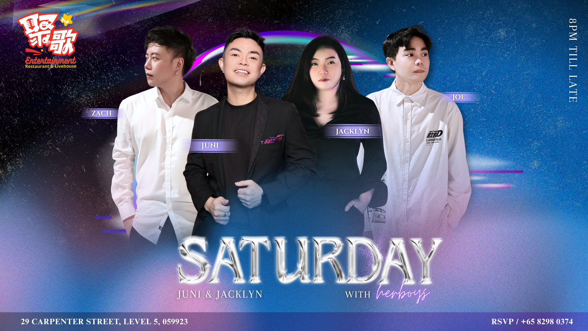 Promotional poster for a live band event featuring four individuals in a bar at Clarke Quay.