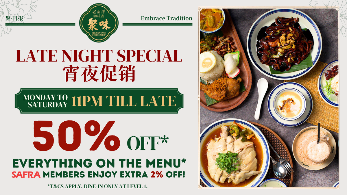 theJU.sg: Top Chinese Restaurant, KTV & Live Band in SG