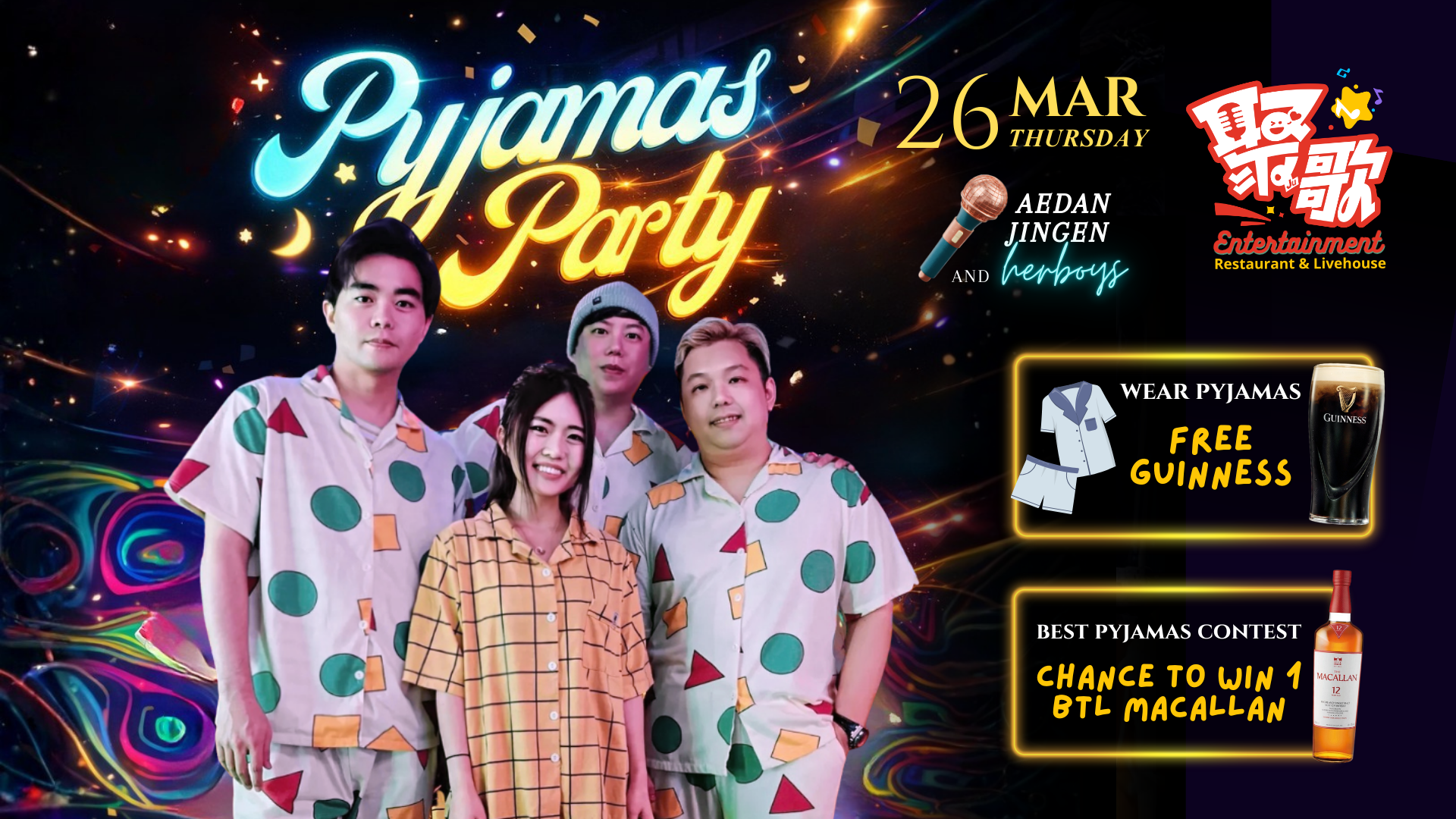 Promotional poster for 'Pyjamas Party' event with people in pajamas and event details.
